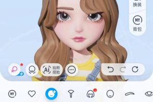 元宇宙网：元宇宙浪潮来袭 女性安全问题逐渐凸显 如何建立元宇宙安全防线？